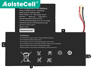 Gateway U478388PV-3S1P baterija