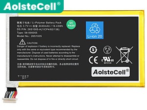 Amazon 58-000055(1ICP4/82/138) baterija