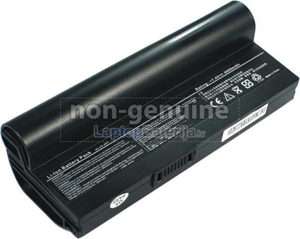 Zamjenska baterija za Asus Eee PC 904